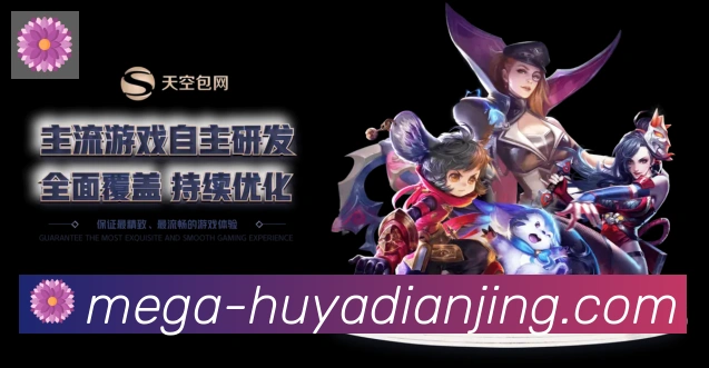 App 展示图